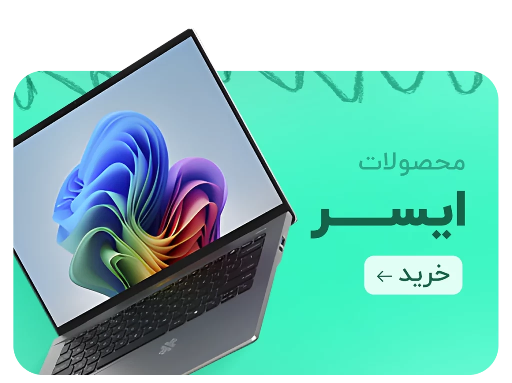 بنر خرید انواع لپ تاپ برند ایسر