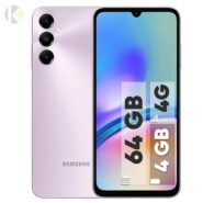 گوشی سامسونگ مدل Galaxy A05S ظرفیت 64 گیگابایت و رم 4 گیگابایت