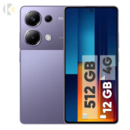 گوشی پوکو مدل Poco M6 Pro ظرفیت 512 گیگابایت و رم 12 گیگابایت